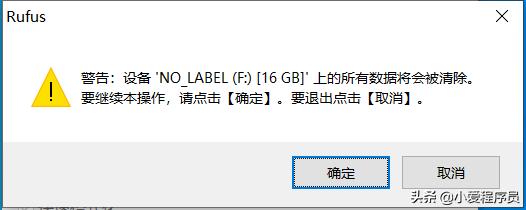 windows镜像如何安装系统,windows镜像盘制作