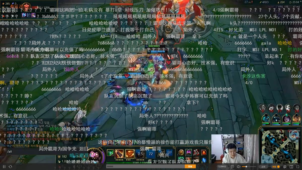 中国主播队对战韩国队霸气翻盘,中韩对抗赛韩国主播