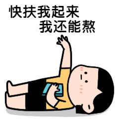 月经如何体现生殖健康,生殖健康保养的趋势