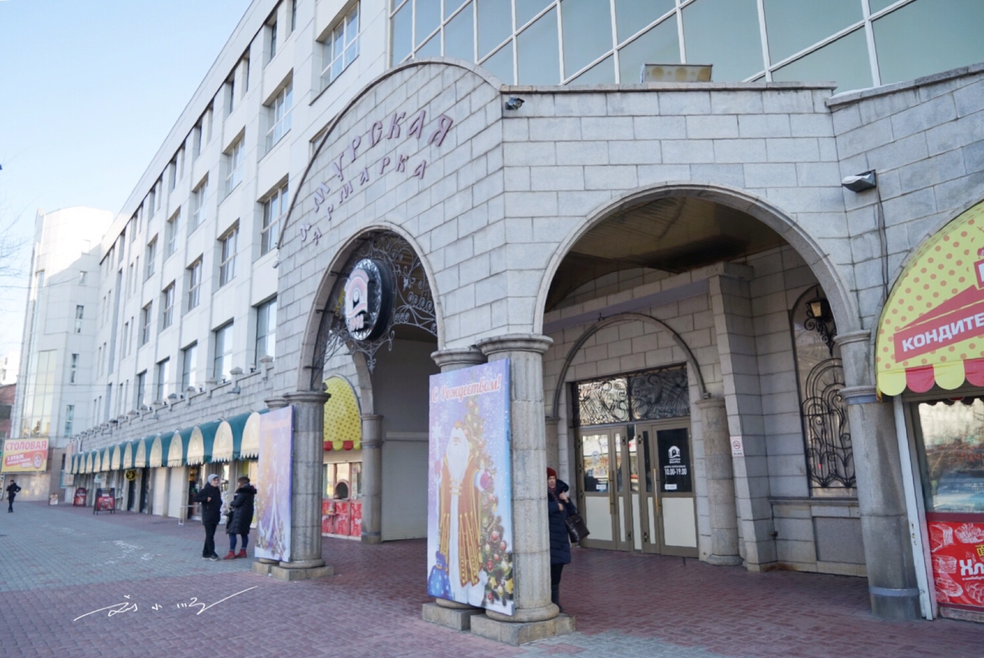 俄罗斯旅游购蜜蜡琥珀,去俄罗斯旅游买蜜蜡