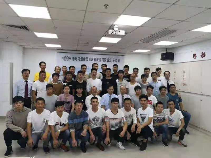 国内沿海船员招聘,船员招聘条件及费用