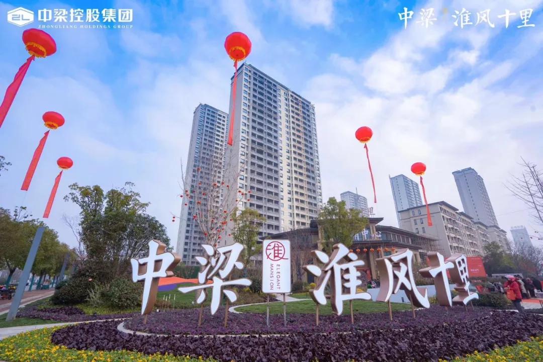 蚌埠现在最有潜力的楼盘,蚌埠热门楼盘