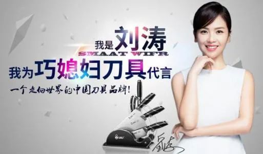 雷佳音帅气代言,雷佳音最新代言