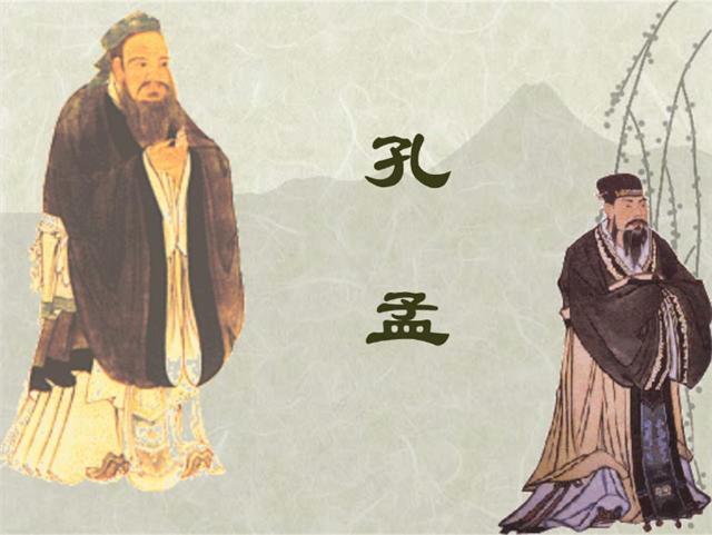 “被服儒雅,皮里春秋”,古代儒生如何从国士走向虚伪卫道士?