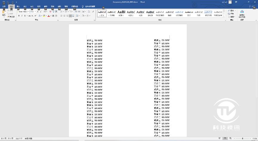爱普生扫描仪ds560的使用方法,爱普生es-580w扫描仪驱动安装