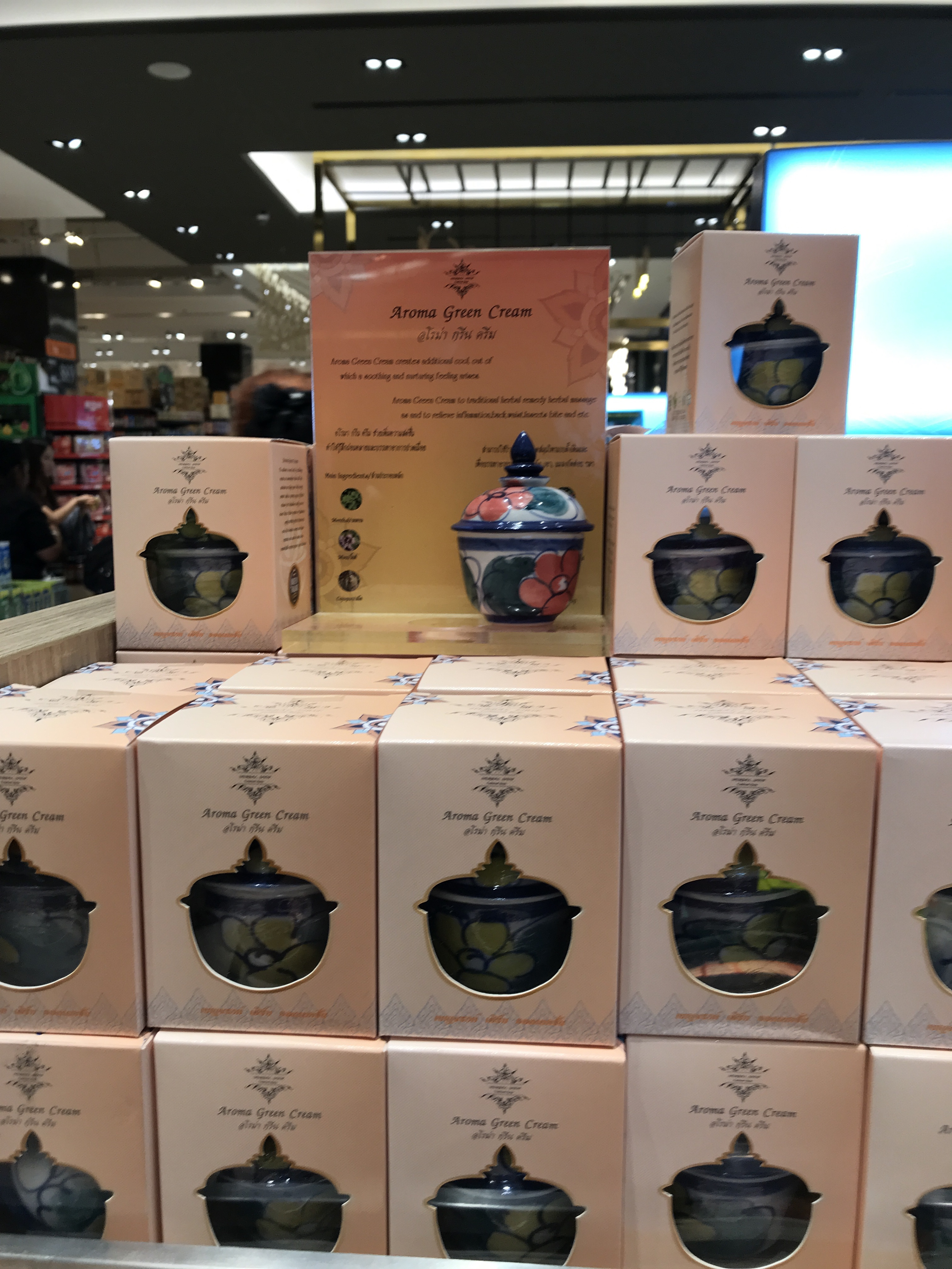 泰国本土便宜又好用的产品,泰国药店必买的东西极品青草膏