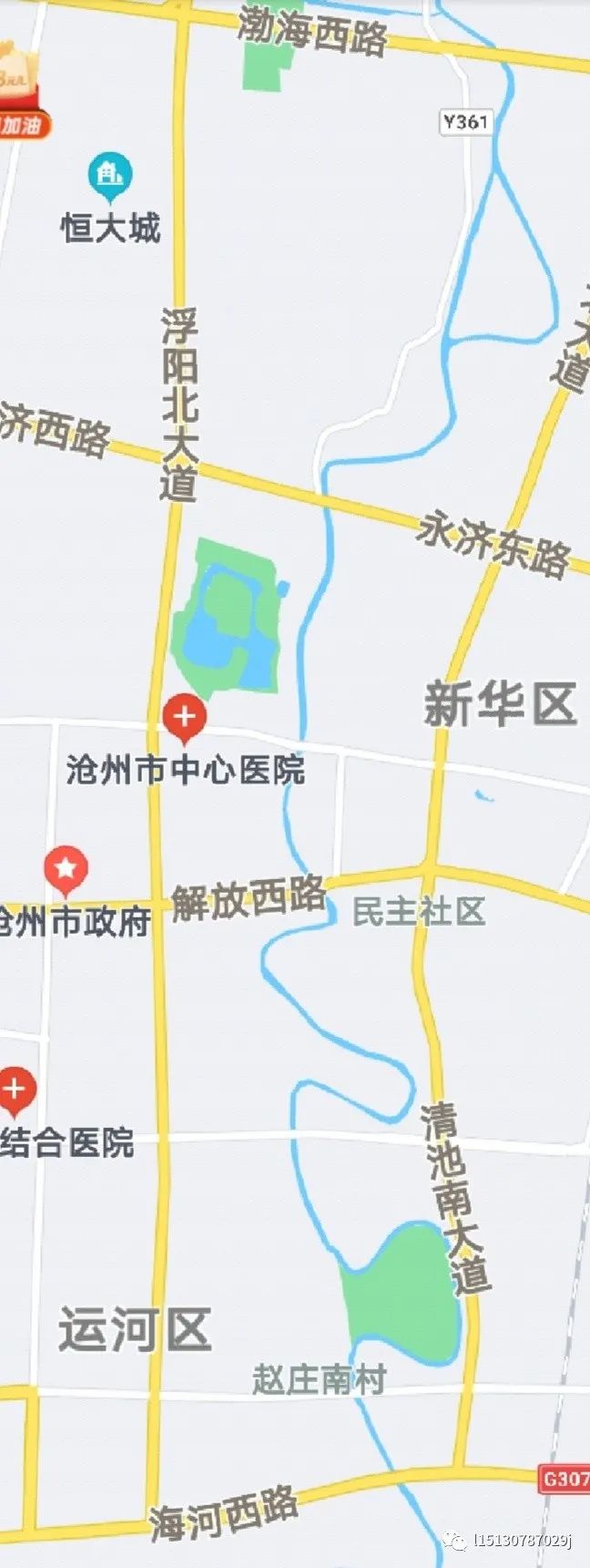 一座被低估的未来之城,一座被低估的县城