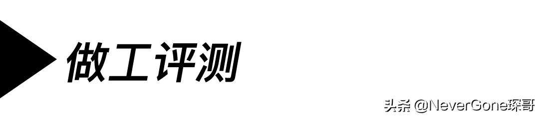 freewheelers皮衣上新,freewheelers皮衣平替