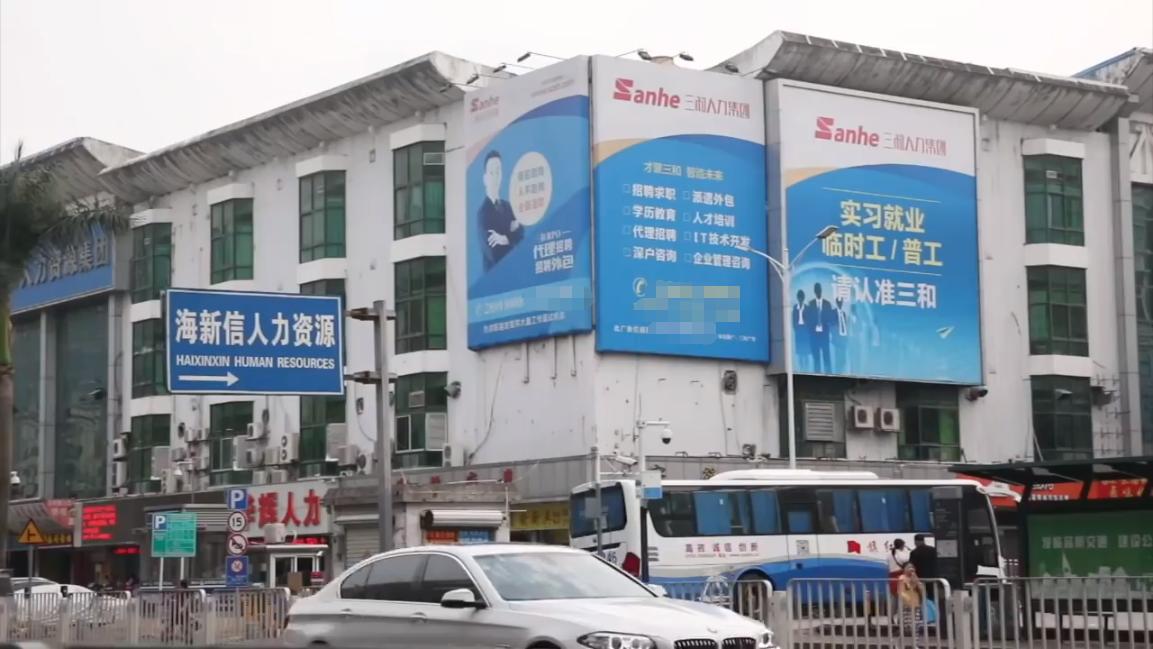 三和大神上一天玩三天，日结100吃4元的面，8块钱网吧包夜