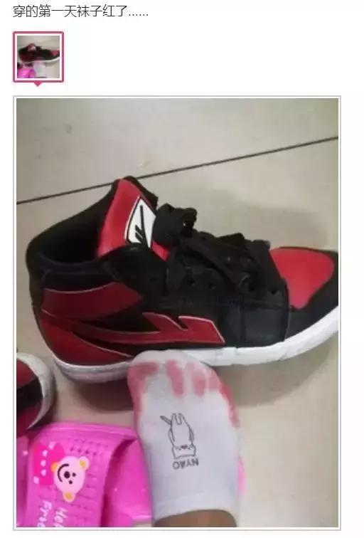 从1.5亿干到60亿！如今靠抄袭活命，这个百年老店，“人设”崩了