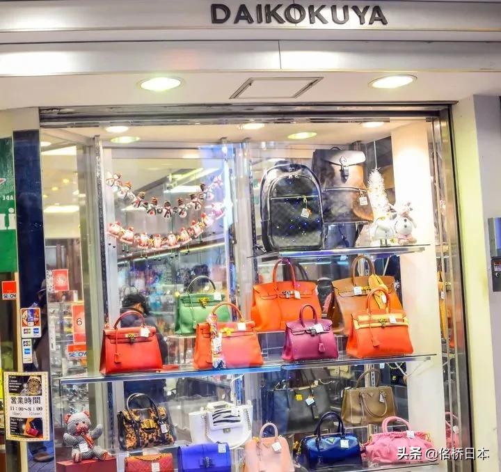 日本物价高去旅游需要带吃的去吗,日本中古一条街购物