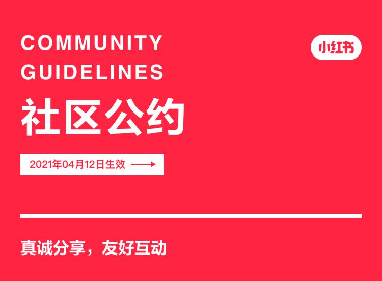 约法三章正版书,约法三章短文