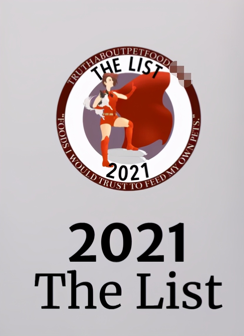 美国认证的狗粮品种大全,美国猫粮狗粮排名