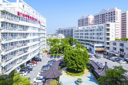 鍘﹂棬鐧惧勾鑰佸瓧鍙风爺绌堕櫌鍙戝睍鐞嗗康,鍘﹀尰绗簩闄勫睘鍖婚櫌