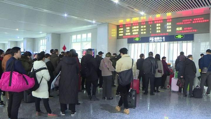 2020年春运火车票抢票日历来了,春运火车票抢票时间是几点开售