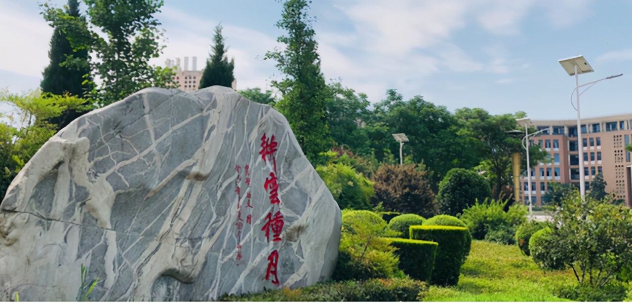 就业前景好的师范专科院校,最好就业的一本师范大学