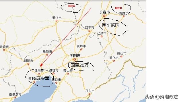 东北决战毛主席接到林彪的电报为何大吃一惊