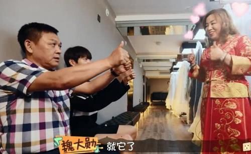 魏大勋孟宴臣圈粉多少,魏大勋最近新综艺节目