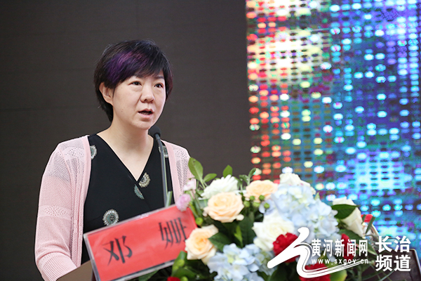 长治市妇幼保健院新任领导,长治市妇儿工委主任