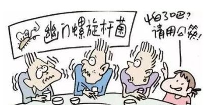 感染幽门螺旋杆菌怎样才算根治,感染了幽门螺旋杆菌怎么治