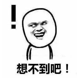 成都人有多能吃辣,北方人吃辣椒屁股会辣吗