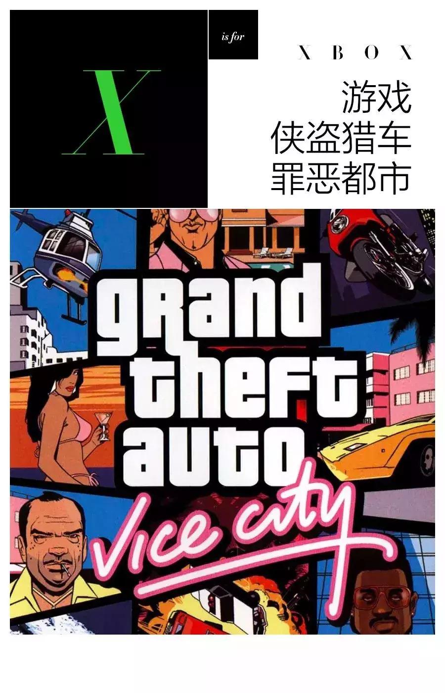 第五大道纽约,美国第五大道是一条街吗