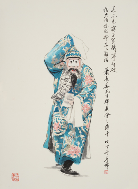 杜彦锋经典视频,杜彦锋书法