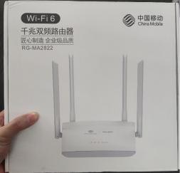 如何一根网线既看电视又上网,同一个网线如何实现联网和看电视