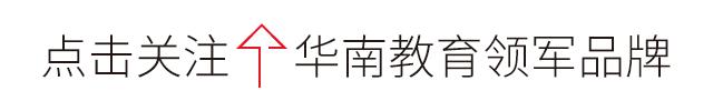 深圳软装设计师培训学校,深圳一职校