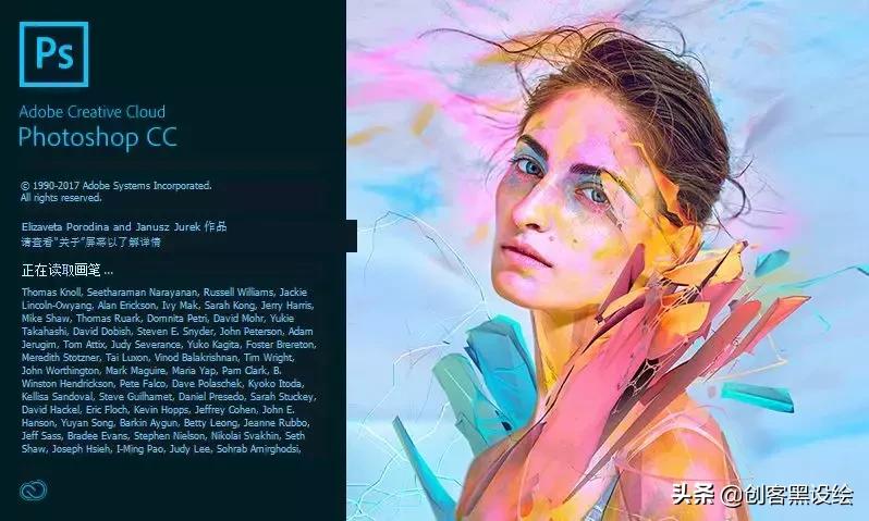 ps平面设计ps小白0基础ps入门,ps教程平面设计常用快捷键