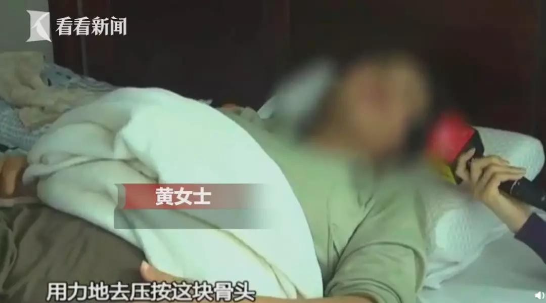 产后4个月做骨盆闭合后疼到跪地：这样做骨盆修复都是在坑妈