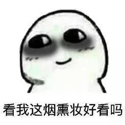 晚上怎么正确的敷面膜,敷面膜的3个最佳时间你记住了