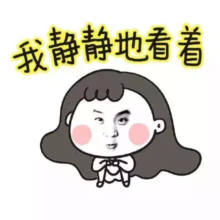 第三座万达要来阜城？已开始招聘！这个地方又要爆发！