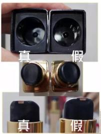 雅诗兰黛辨别真假视频水乳,sk2和雅诗兰黛区别