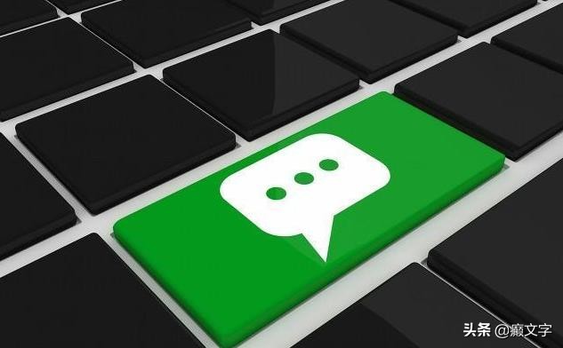 微信花呗分付好吗,微信支付分怎么开通花呗