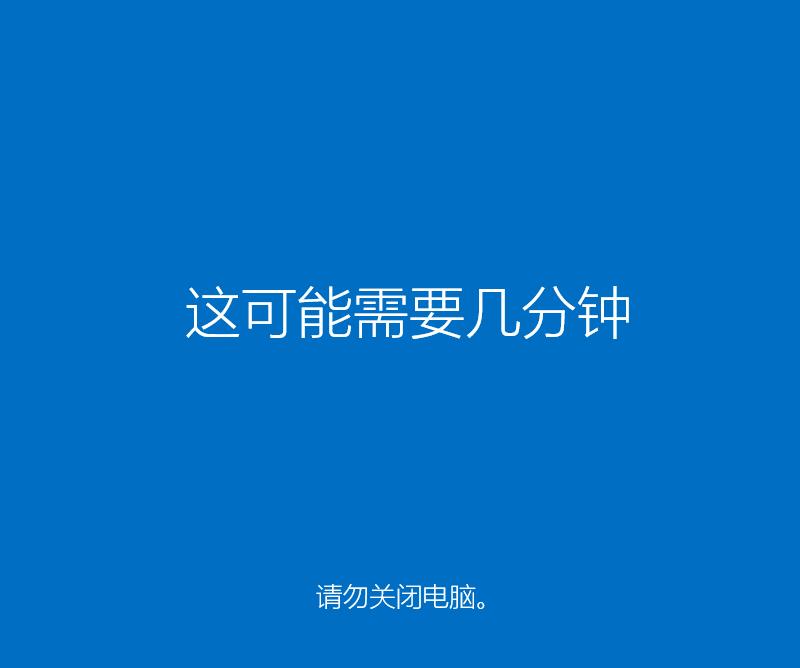 u盘如何制作启动盘安装win10系统,怎么制作u盘启动盘安装win10系统