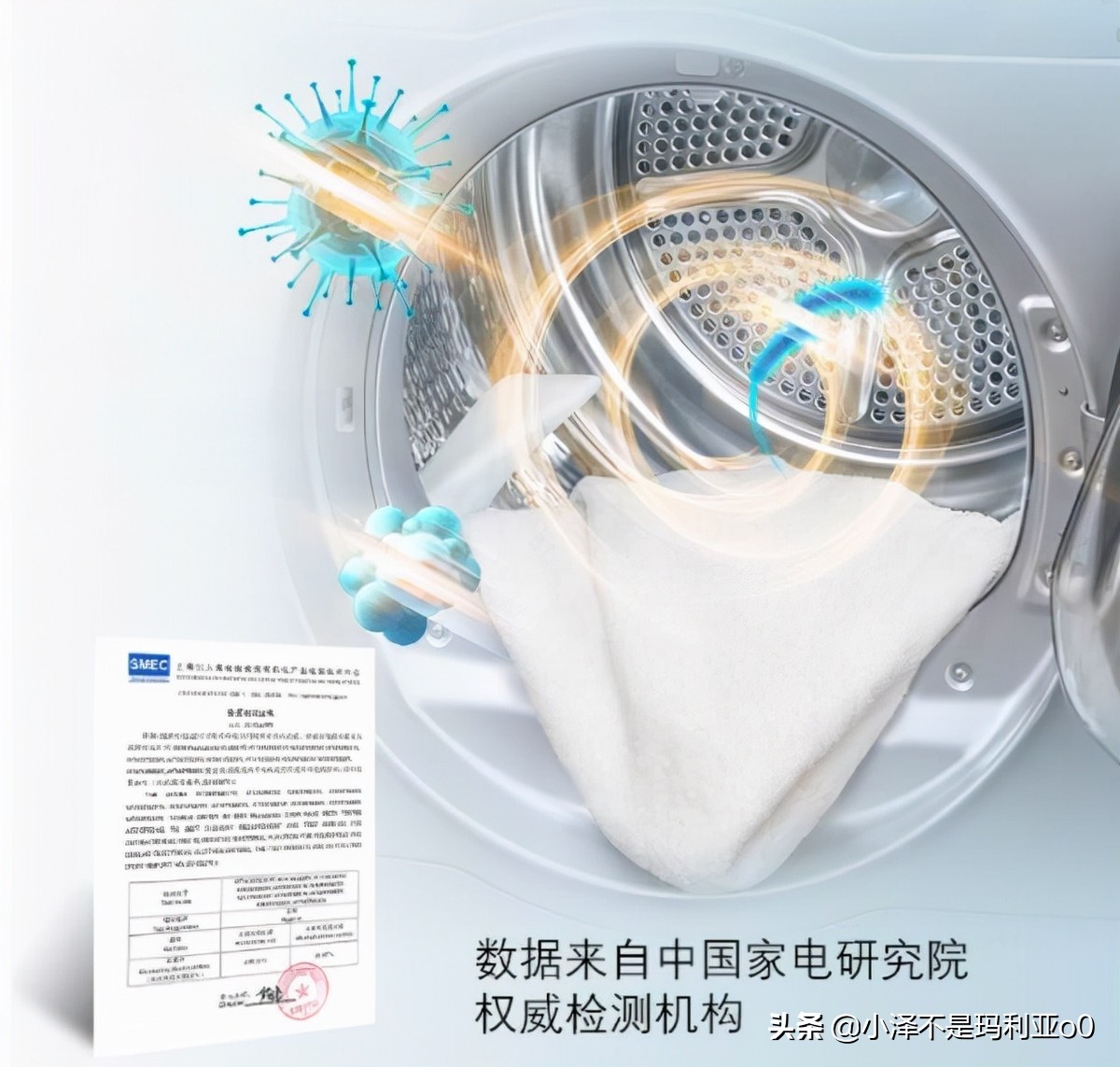 西门子从入门到精通洗衣机设计,西门子入门级洗烘洗衣机