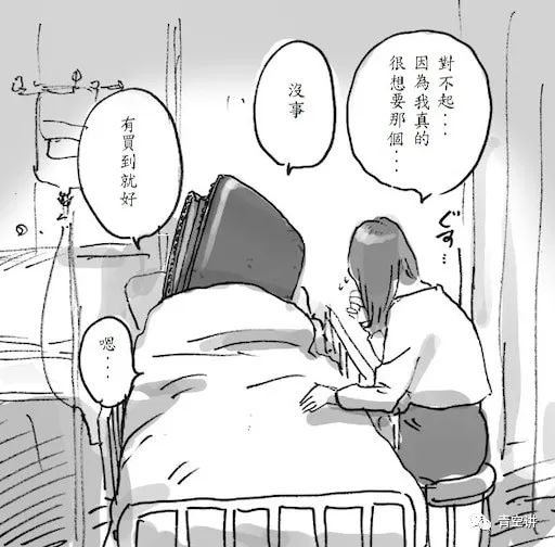 为什么瑞典人不吃挪威产的三文鱼?