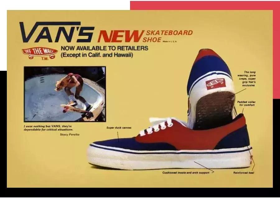 正品的便宜的vans真的存在吗,要买vans经典款吗