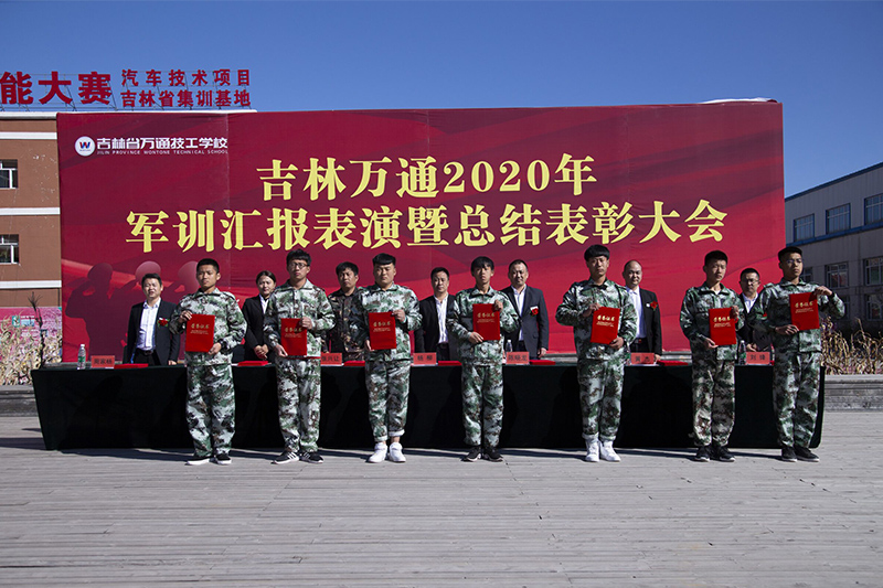 吉林大学军训汇报表演,万通液压军训汇报表演