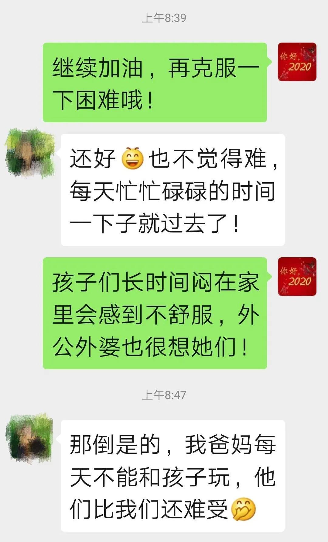 海外归来人员疫情防控,疫情国外回来的中国人