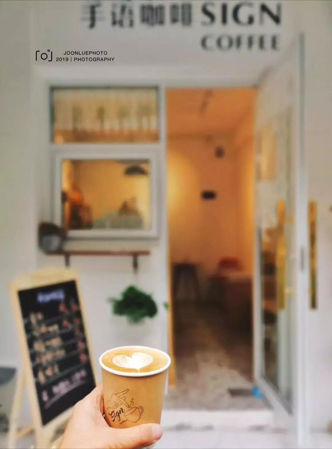 嘈杂闹市里的无声世界，全杭州最安静的小店！超治愈~