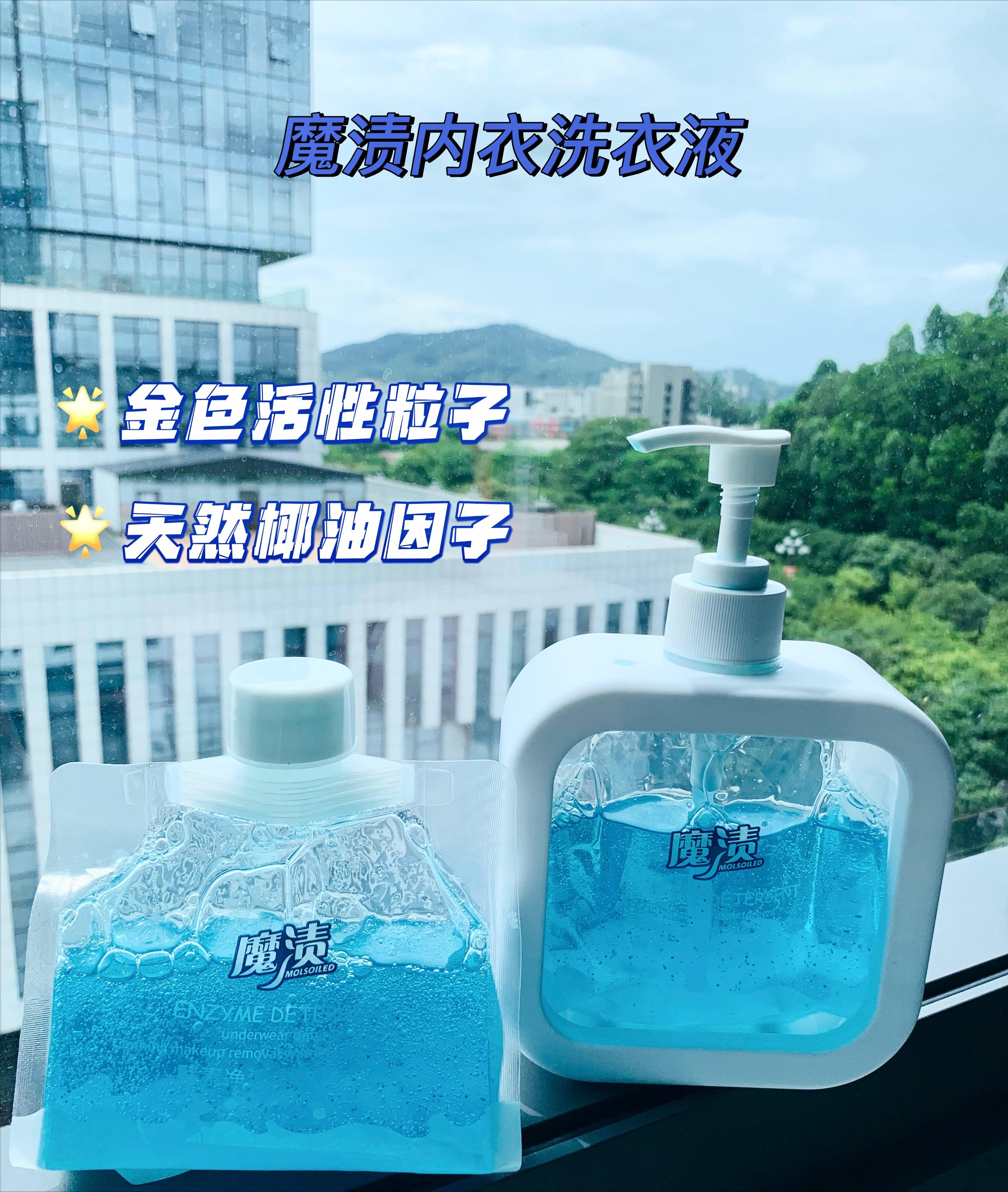 妇科病怎么清理内阴,预防妇科病要穿什么内内