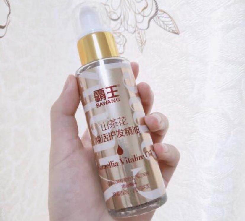 40元左右护发精油,推荐不油腻跟香味持久的护发精油