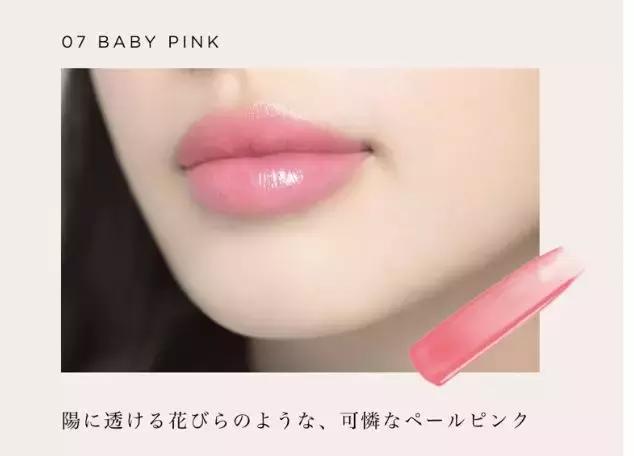 nars新品限定,抢钱啦