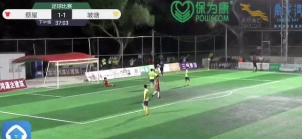 中国足球1-5不敌泰国球迷反应,中国足球输100多球