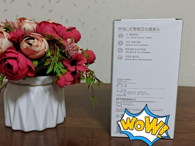 1699元性价比高的手机,1699性价比最高的手机