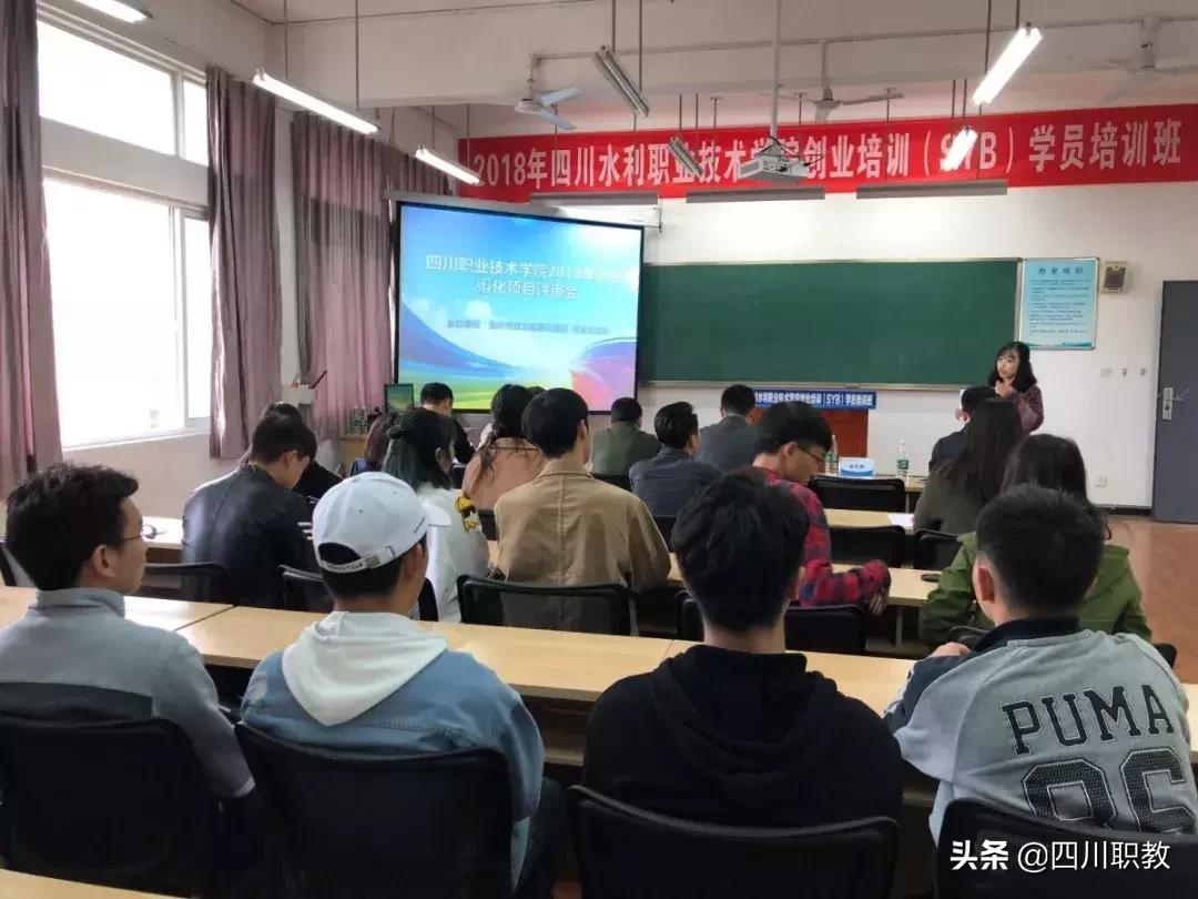 大学生创新创业的前景怎样,专科生创新创业状况