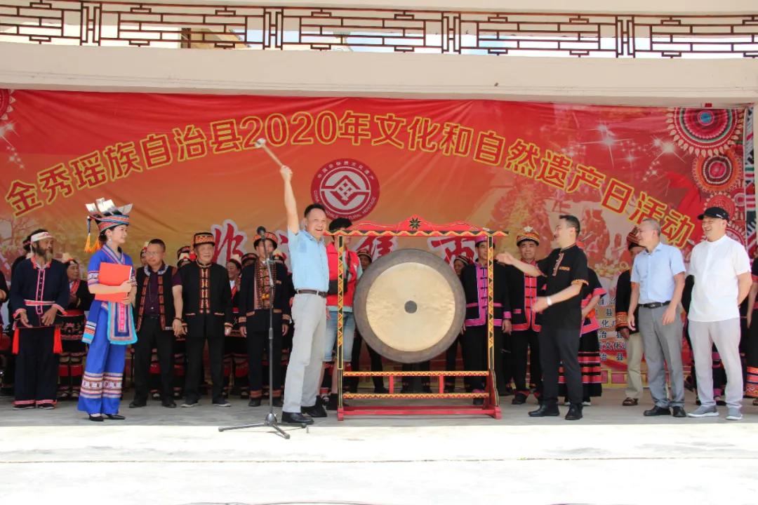 金秀瑶寨非遗集市,金秀瑶族特色文化展示