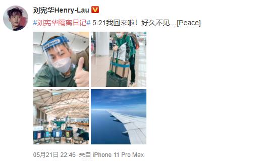 韩国的音乐天才，中国的笑柄，内娱综艺真的是“照妖镜”么？